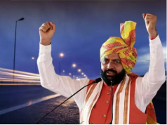 हरियाणा के हिसार शहर के लिए बड़ी सड़क परियोजना को मंजूरी