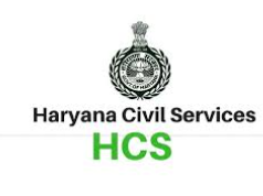 हरियाणा के 15 HCS अधिकारियों को मिला IAS में प्रमोशन