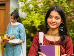 हरियाणा बोर्ड ने D.El.Ed 2025 की परीक्षा तिथियां जारी की