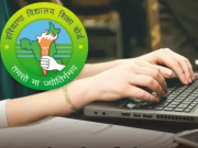 हरियाणा: HTET रिजल्ट 2025 अगले हफ्ते जारी होने की संभावना