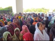 पलवल में नाबालिग के धर्मांतरण और छेड़छाड़ मामले को लेकर ग्रामीणों का जोरदार प्रदर्शन