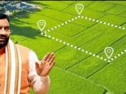 दिवाली से पहले खुशखबरी: हरियाणा में 25 हजार परिवारों को मिलेंगे प्लॉट