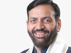 हरियाणा में मंडियों में सोमवार से धान की सरकारी खरीद शुरू