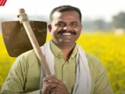 हरियाणा सरकार की बड़ी पहल: बागवानी फसलों के लिए बीमा योजना शुरू