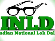 रोहतक में इनेलो की बड़ी रैली: अभय चौटाला दिखाएंगे सियासी ताकत