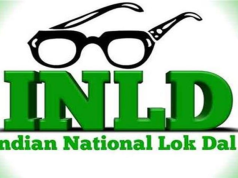 रोहतक में इनेलो की बड़ी रैली: अभय चौटाला दिखाएंगे सियासी ताकत