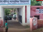 हरियाणा सरकार का बड़ा फैसला: 75 स्कूल होंगे शहीदों के नाम पर
