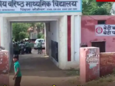 हरियाणा सरकार का बड़ा फैसला: 75 स्कूल होंगे शहीदों के नाम पर