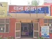 होडल सीआईए की बड़ी कार्रवाई — 25 लाख की अवैध शराब जब्त, तस्कर गिरफ्तार