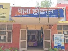होडल सीआईए की बड़ी कार्रवाई — 25 लाख की अवैध शराब जब्त, तस्कर गिरफ्तार