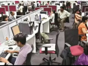 हरियाणा में कॉमन काडर चतुर्थ श्रेणी कर्मचारियों को जल्द मिलेगा लंबित वेतन