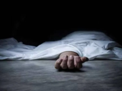 रूस में पढ़ाई के लिए गए युवक की यूक्रेन युद्ध में मौत, परिवार में मातम