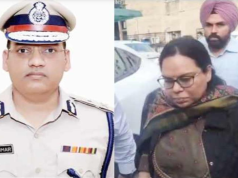 हरियाणा IPS आत्महत्या: परिवार ने न्याय मिलने तक अंतिम संस्कार टाला