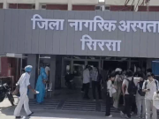 सिरसा में हिसार एचएयू शिक्षक पर पुस्तैनी मकान को लेकर हमला