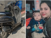 अंबाला-जगाधरी हाईवे पर ट्राले ने एक्टिवा को मारी टक्कर, मां-बेटे की दर्दनाक मौत
