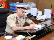 DGP हरियाणा ने पुलिस कर्मियों के लिए चौथी सुधारात्मक चिट्ठी जारी की