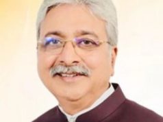 भ्रष्टाचार मामले में हरियाणा कांग्रेस प्रदेशाध्यक्ष पर बड़ा झटका