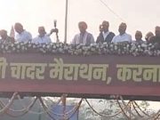 करनाल में ‘हिंद दी चादर’ मैराथन का भव्य आयोजन, 60 हजार से अधिक लोगों ने बढ़ाया कदम