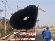 अंबाला-चंडीगढ़ हाईवे पर बड़ा हादसा टला, खाली पेट्रोलियम टैंकर में अचानक धमाका—दो लोग घायल