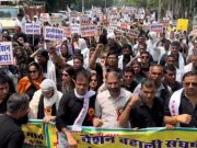 FIR के विरोध में PBSS का 2 दिसंबर को देशव्यापी रोष प्रदर्शन, कहा—तानाशाही कार्रवाई से आंदोलन नहीं रुकेगा