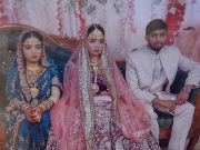रोहतक में नवविवाहिता की संदिग्ध मौत, ससुराल पर दहेज हत्या का आरोप