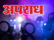 गोहाना में घरेलू विवाद के बाद पत्नी ने पति की हत्या की