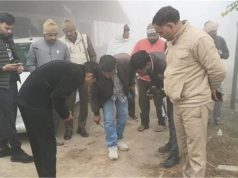 नूंह जिले में तेंदुआ जैसे जानवर की CCTV में पकड़ी हरकत