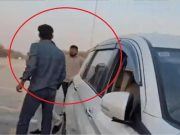 पिहोवा टोल प्लाजा विवाद: सिख युवक से मारपीट, पगड़ी हटाने का आरोप