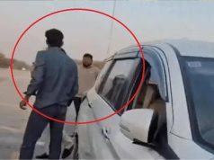 पिहोवा टोल प्लाजा विवाद: सिख युवक से मारपीट, पगड़ी हटाने का आरोप