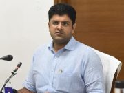पंचकूला से जजपा का भाजपा सरकार पर हमला, अपराध और बेरोजगारी का मुद्दा उठा