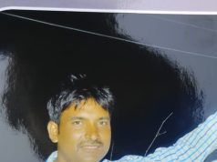 पलवल में 34 वर्षीय युवक की संदिग्ध हालात में मौत, परिजनों ने लगाया हत्या का आरोप