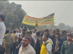 दर्जनों गांवों के ग्रामीणों ने निकाली पदयात्रा, सड़क निर्माण को लेकर जिला उपायुक्त को सौंपा ज्ञापन