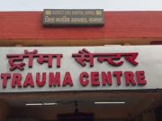 करनाल जिला जेल में कैदी ने फांसी लगाकर दी जान, चोरी के 22 मामलों में काट रहा था सजा