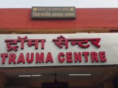 करनाल जिला जेल में कैदी ने फांसी लगाकर दी जान, चोरी के 22 मामलों में काट रहा था सजा