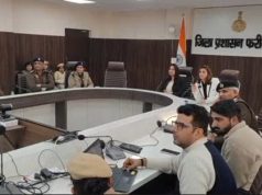 फरीदाबाद पुलिस के लिए वित्तीय साक्षरता सेमिनार, बचत व निवेश पर दिया गया विशेष प्रशिक्षण