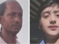 रोहतक में बाइक-ट्रक टक्कर में बाप-बेटी की दर्दनाक मौत