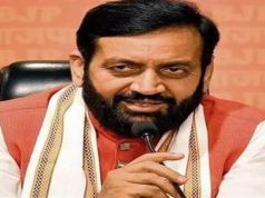 हरियाणा ने शहरी विकास को बढ़ावा देने के लिए जारी किए 1700 करोड़