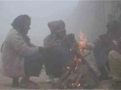 हरियाणा में बदलेगा मौसम, तीन पश्चिमी विक्षोभ लाएंगे बारिश का दौर