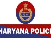हरियाणा पुलिस का नया डिजिटल ऐप देगा सड़क सुरक्षा को नई दिशा