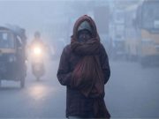 हरियाणा में घना कोहरा, विजिबिलिटी बेहद कम : 15 जनवरी से बदलेगा मौसम का मिजाज