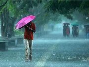 हरियाणा के 6 जिलों में बारिश-ओलावृष्टि का अलर्ट, 24 जनवरी तक बदलेगा मौसम