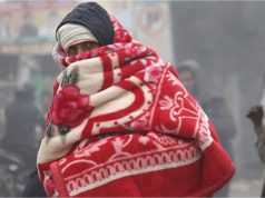 हरियाणा में आज से मौसम में बदलाव, कोहरे और शीतलहर को लेकर यलो अलर्ट
