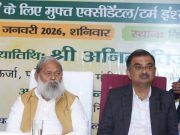 अनिल विज की सलाह पर मीडिया वेल बीइंग एसोसिएशन ने पत्रकार प्रशिक्षण शिविरों का किया ऐलान