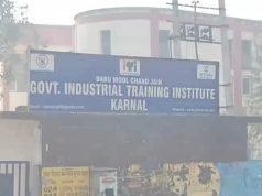 करनाल आईटीआई के बाहर छात्राओं की हिंसक झड़प, तीन छात्राएं सस्पेंड, जांच जारी