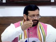 गुरुग्राम मेट्रो परियोजना को रफ्तार, निजी जमीन सीधे खरीदेगी सरकार