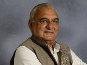 कांग्रेस का मनरेगा विरोध: पूरे देश में एक दिन का उपवास, हुड्डा ने सरकार पर साधा निशाना