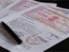 हरियाणा में 1.45 लाख इंतकाल लंबित, जल्द लॉन्च होगा ऑटो-म्यूटेशन पोर्टल