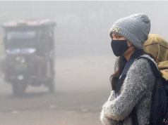 हरियाणा में फिर बदला मौसम, कई जिलों में घनी धुंध