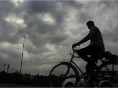 हरियाणा में मौसम का मिजाज बदलेगा, आज रात से आंशिक बादल छाने के आसार