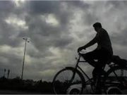 हरियाणा में बारिश के साथ ओलावृष्टि की चेतावनी, IMD ने जारी किया अलर्ट